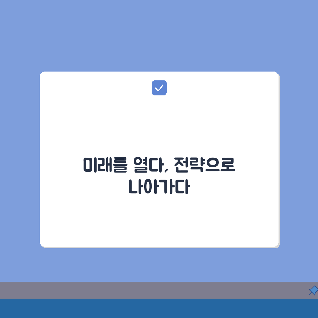 코로나19 영향 자동차세 정책 | 유예/감면/분납 제도 총정리: 7가지 변경 사항