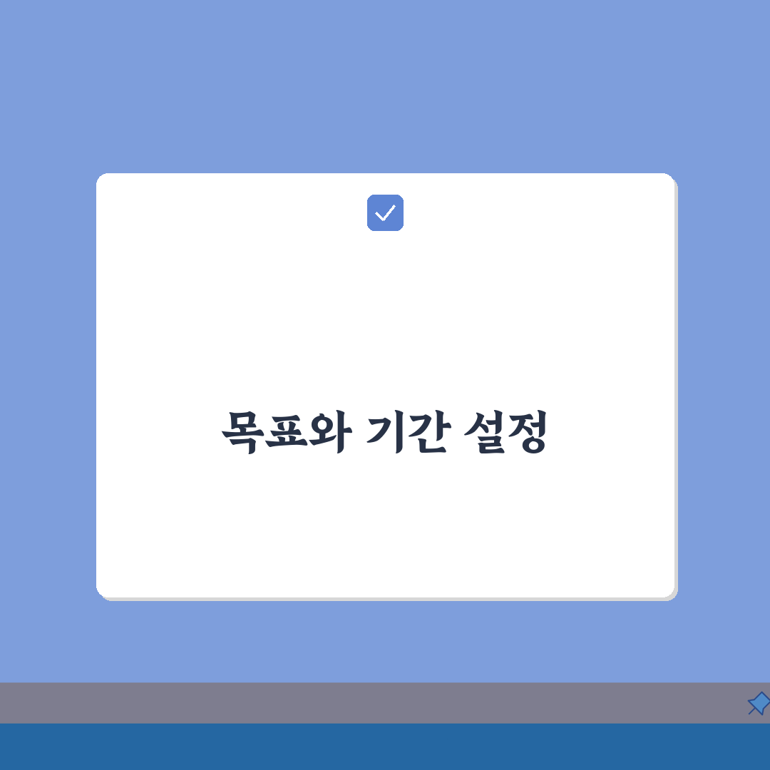 금 투자 장점 인플레이션 헤지 | 금 투자 안전자산 달러 약세 총정리: 7가지 핵심 분석