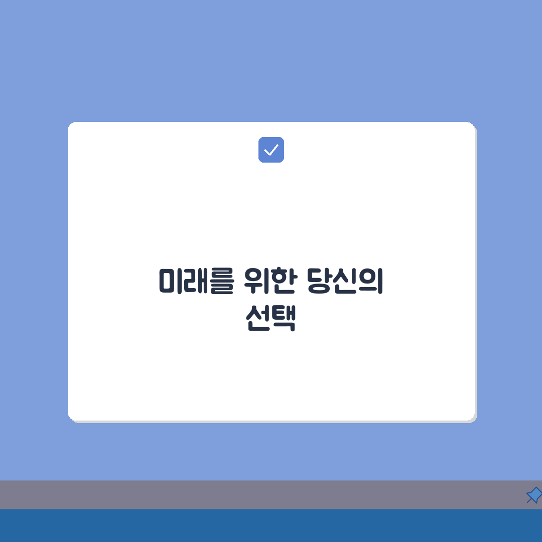 평택시민스포츠센터 2026 회원모집 | 연초 등록 특별할인 완벽가이드: 5가지 혜택 총정리