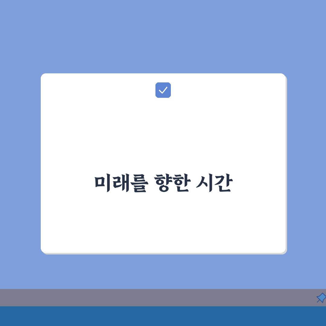 오메가 아쿠아테라 vs 씨마스터 차이 비교 | 오메가 스포츠 시계 선택 꿀팁 공유해요!