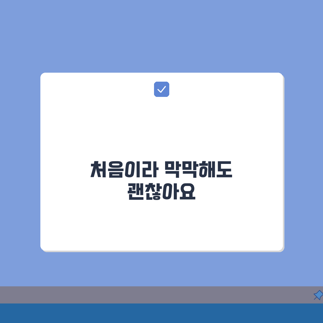 두인경매 이용방법 | 압류자동차 경매참여 절차 꿀팁 공유해요