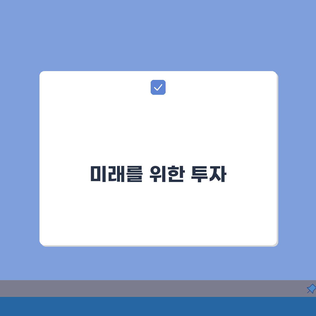 정진학원 평창동 학원비 | 중고등 수학 영어 과학 수강료 안내 추천!