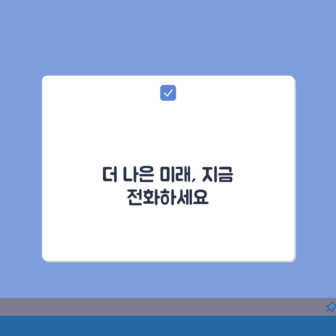 외국인근로자지원센터 번호 | 외국인근로자 1577-0020 꿀팁 공유해요!