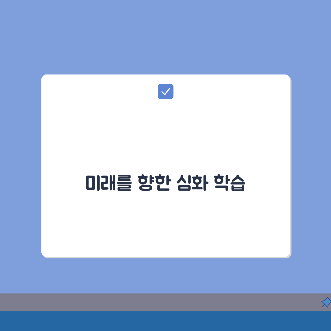 사이트 제작 완벽가이드 | 홈페이지 만들기 단계별 안내 꿀팁 공유!