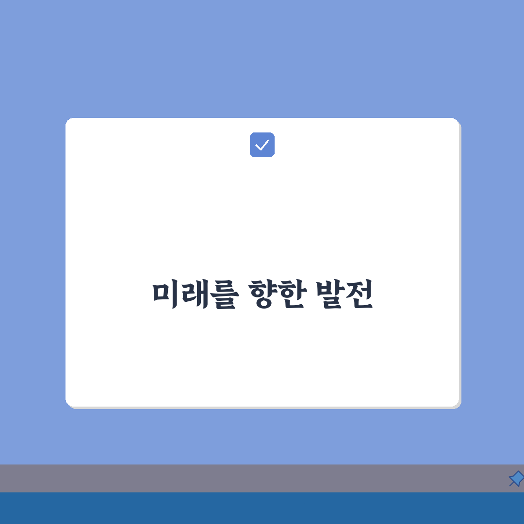 한국외국어대학교 사이트 | 한국외대 홈페이지, 꼭 알아야 할 5가지 정보