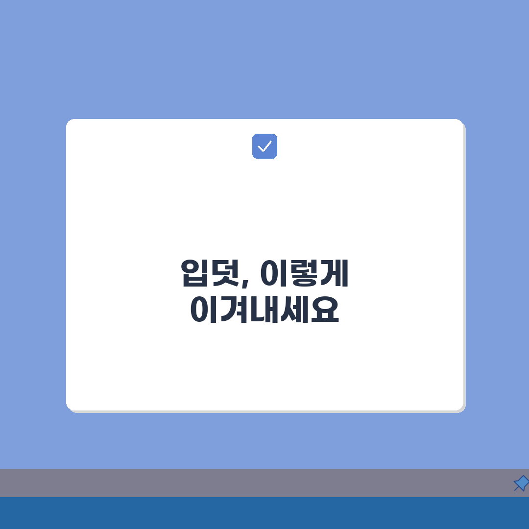 입덧 시작 시기 끝나는 시기 | 입덧 몇주부터 언제까지? 임산부 필수 정보
